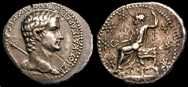 Coin with Seven Stars